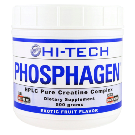 HI-TECH PHOSPHAGEN 500 G STACK KREATYNOWY Z AZOTEM POMPA KREATYNA USA