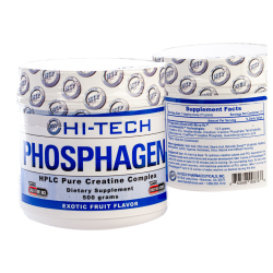 HI-TECH PHOSPHAGEN 500 G STACK KREATYNOWY Z AZOTEM POMPA KREATYNA USA